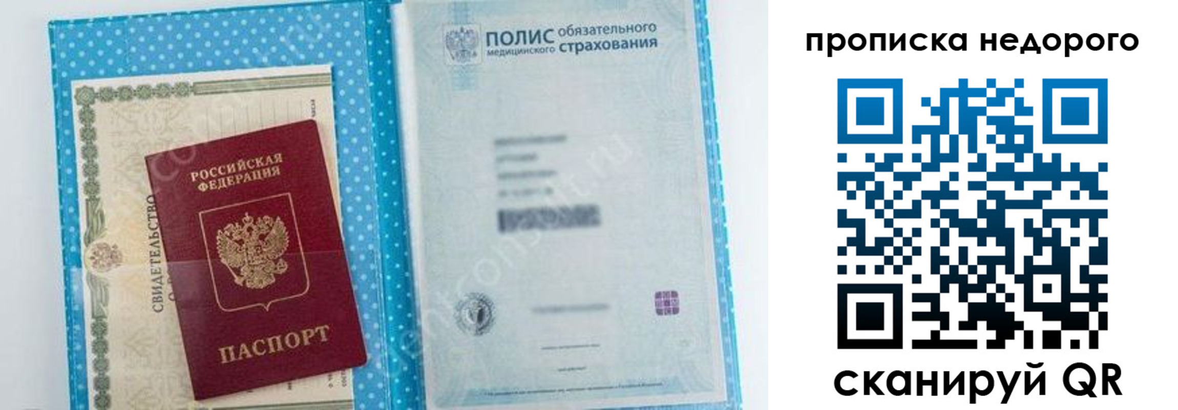 форма 3 в Калуге