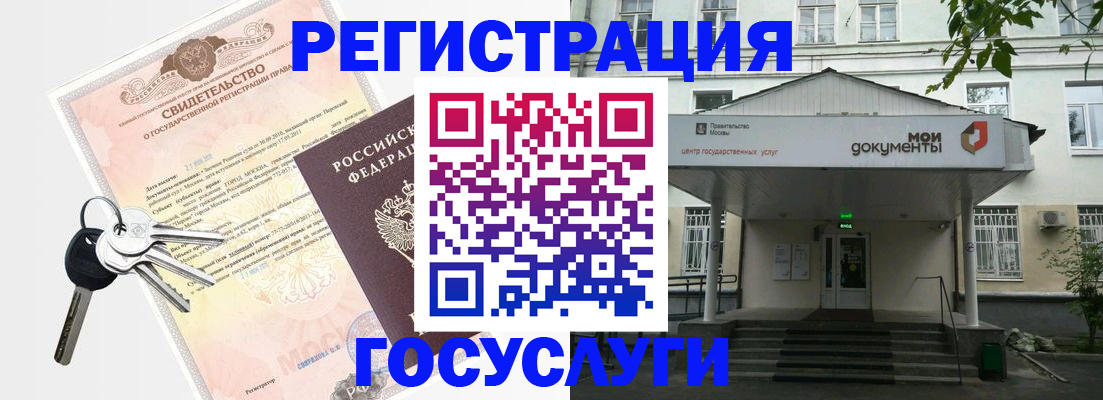 форма 3 в Калуге