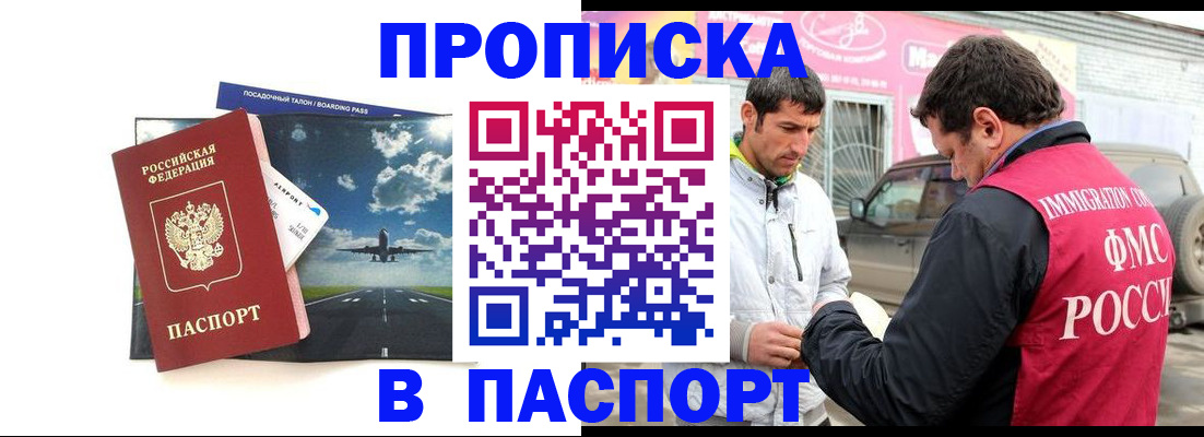 форма 3 в Калуге